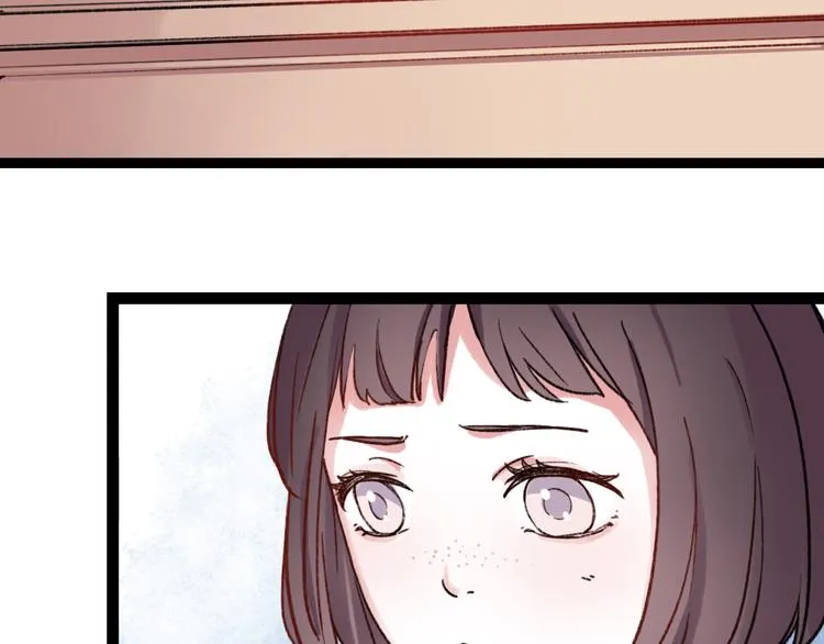 第5话 我有真正喜欢的人了 第61页