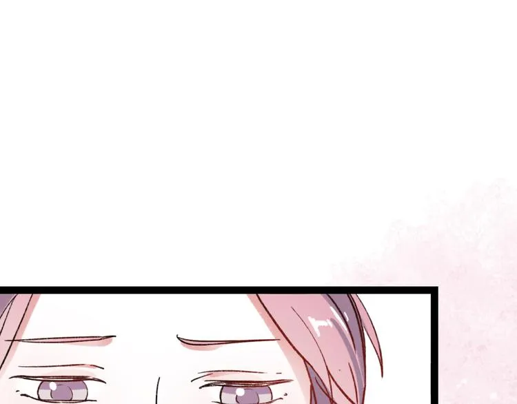 第5话 我有真正喜欢的人了 第130页