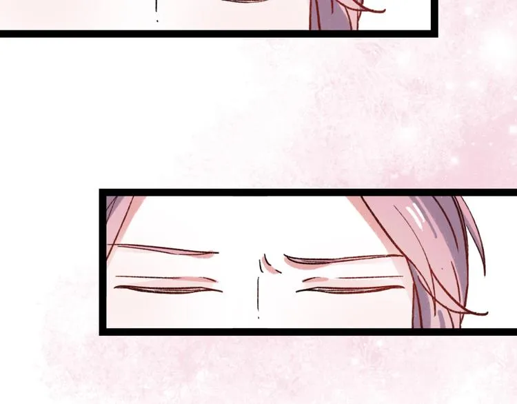 第5话 我有真正喜欢的人了 第131页