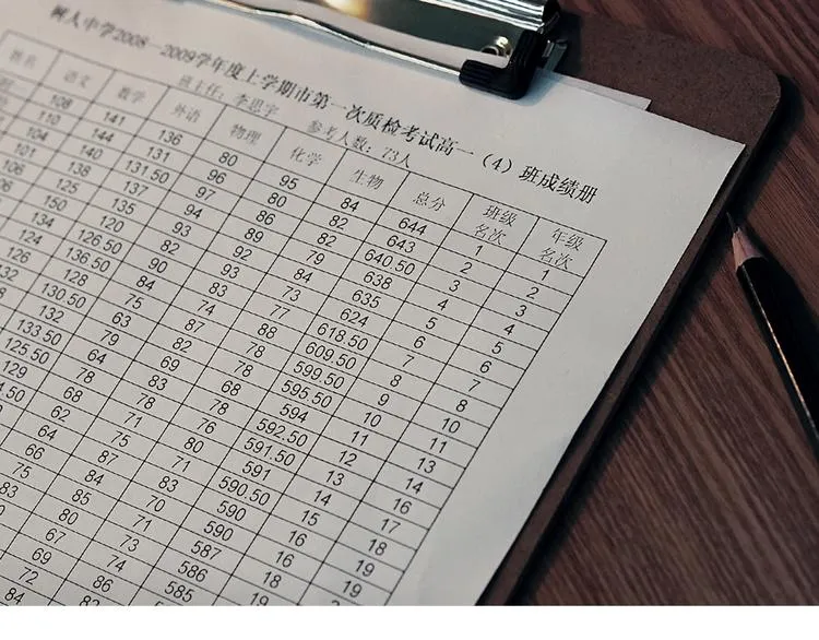 第5话 我有真正喜欢的人了 第139页