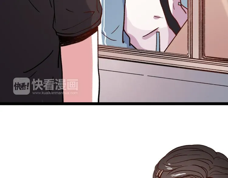 第6话 青春是拼了命地努力 第18页