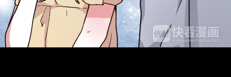 第6话 青春是拼了命地努力 第41页