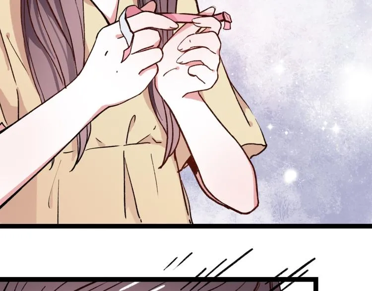 第6话 青春是拼了命地努力 第43页
