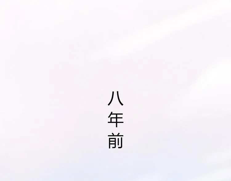 第6话 青春是拼了命地努力 第45页