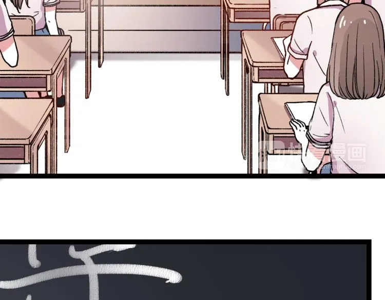 第6话 青春是拼了命地努力 第50页