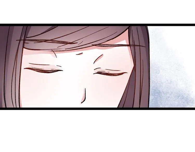 第6话 青春是拼了命地努力 第121页