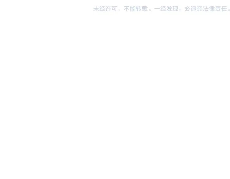 第6话 青春是拼了命地努力 第129页