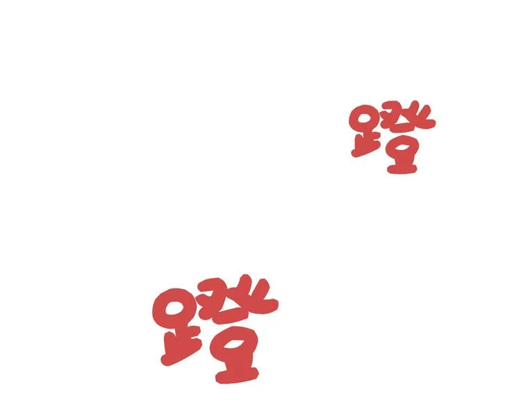 第7话 那个在背后保护你的人…… 第19页