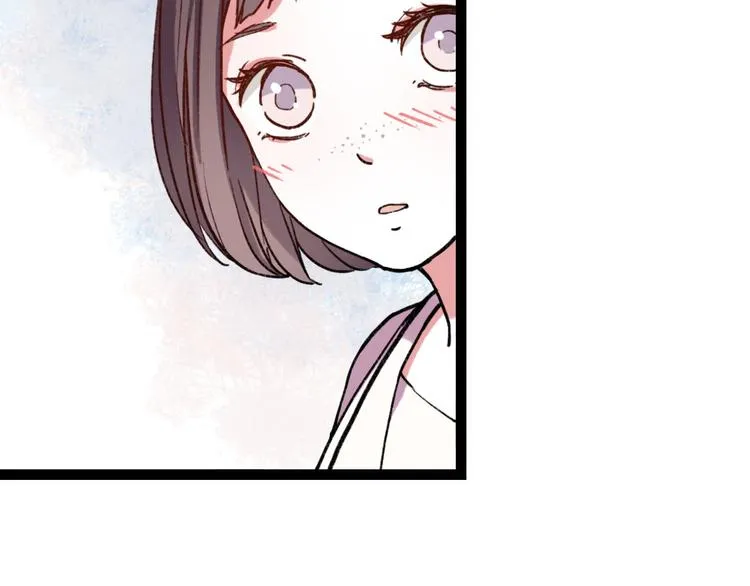 第7话 那个在背后保护你的人…… 第45页