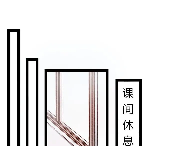 第7话 那个在背后保护你的人…… 第58页