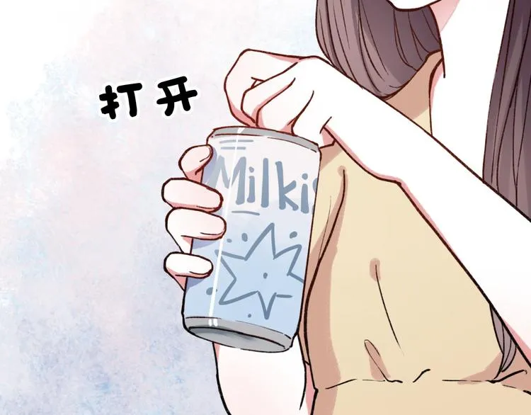 第7话 那个在背后保护你的人…… 第112页