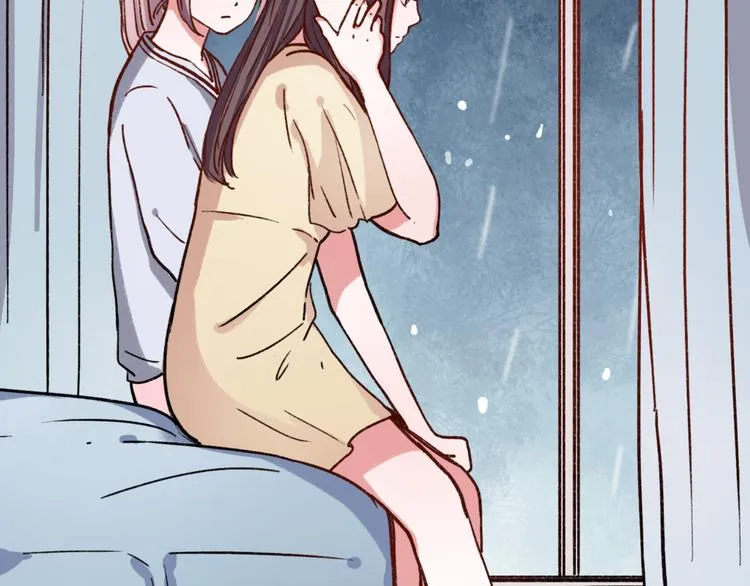 第8话 我也曾为你穿越人潮 第8页
