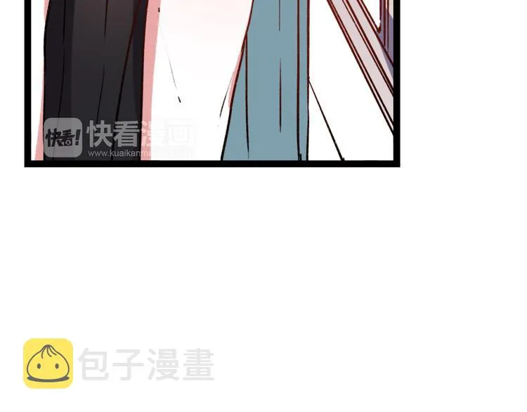 第8话 我也曾为你穿越人潮 第64页