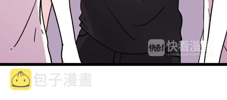 第8话 我也曾为你穿越人潮 第92页