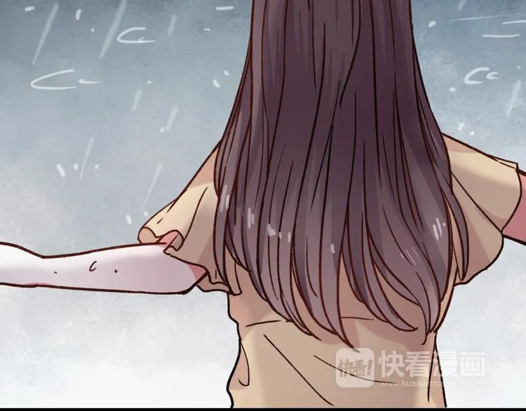 第9话 放弃你，我别无选择 第22页