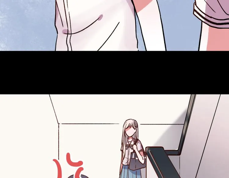 第10话 相爱过，曾经在一起 第47页