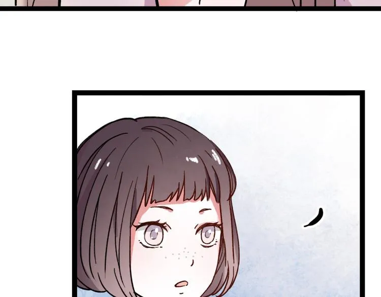 第10话 相爱过，曾经在一起 第63页