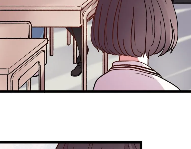 第10话 相爱过，曾经在一起 第65页