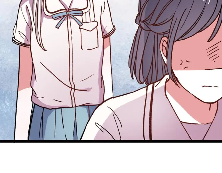 第10话 相爱过，曾经在一起 第80页
