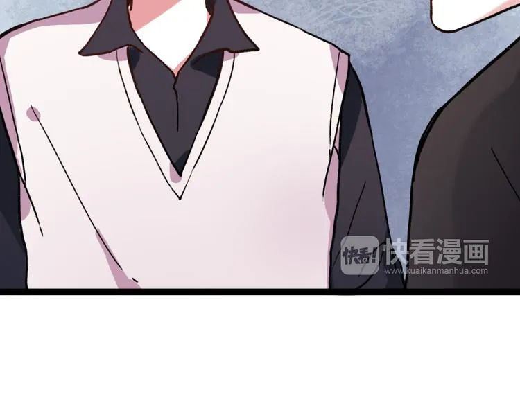 第10话 相爱过，曾经在一起 第116页