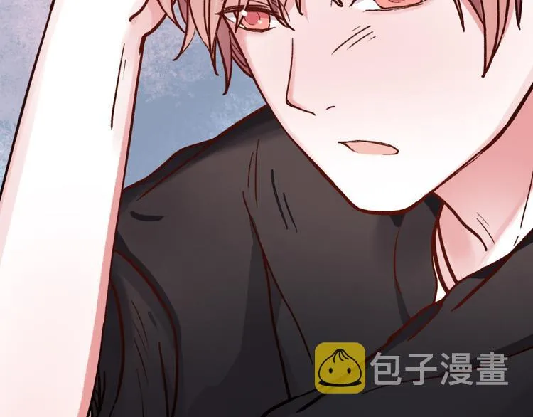 第11话 如果没有相爱过 第32页