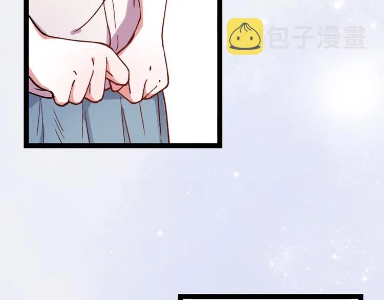 第11话 如果没有相爱过 第63页