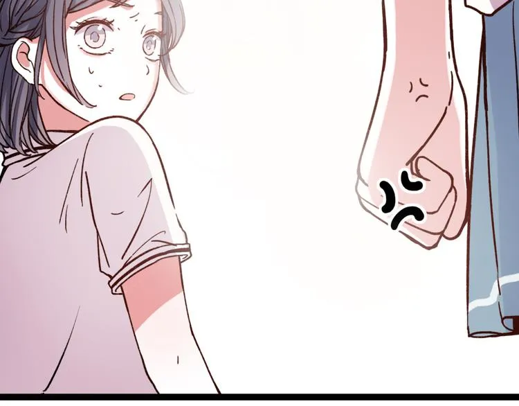 第11话 如果没有相爱过 第92页