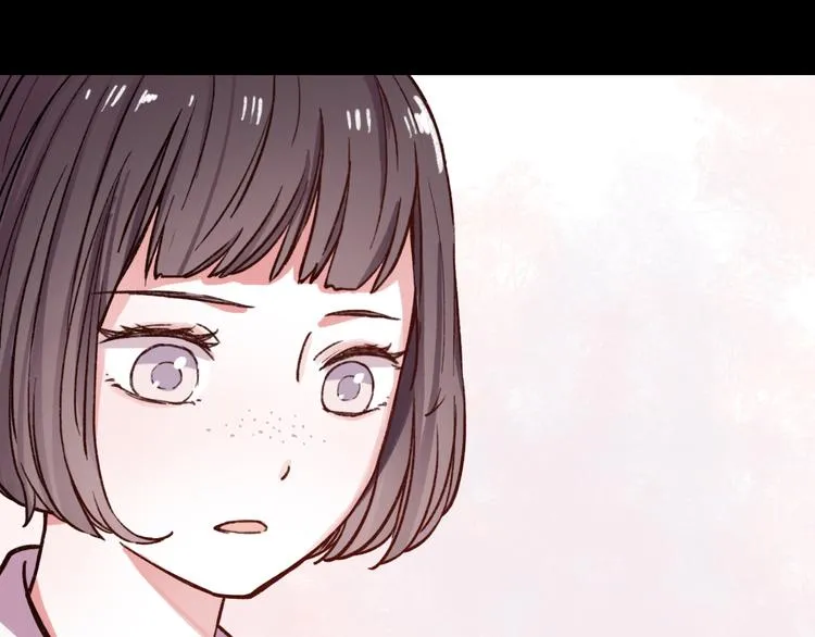 第11话 如果没有相爱过 第125页