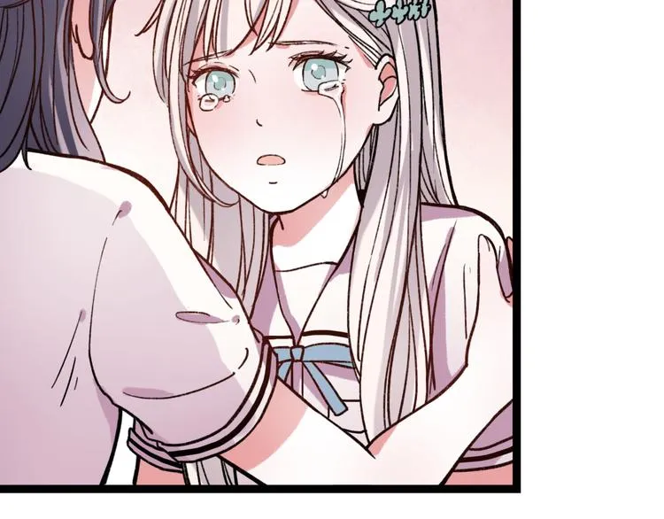 第12话 最在乎的人，是你 第25页