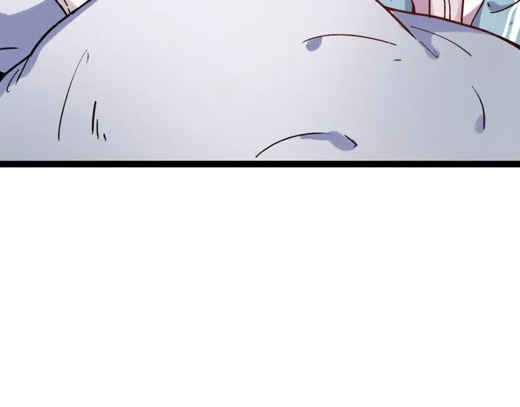 第12话 最在乎的人，是你 第59页