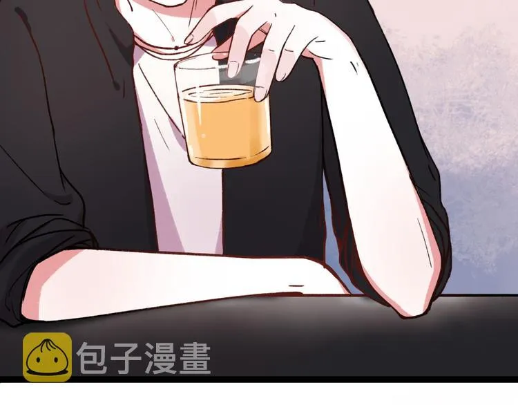第14话 相逢，相错 第2页