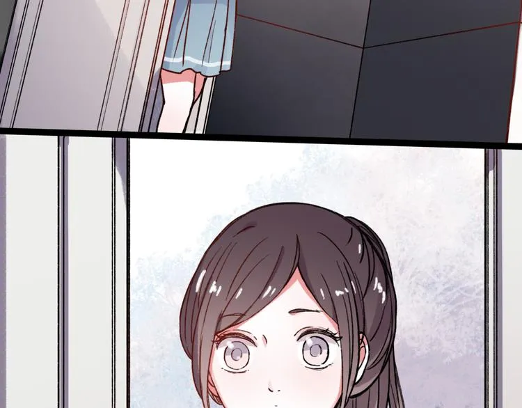 第15话 爱的细枝末节 第4页