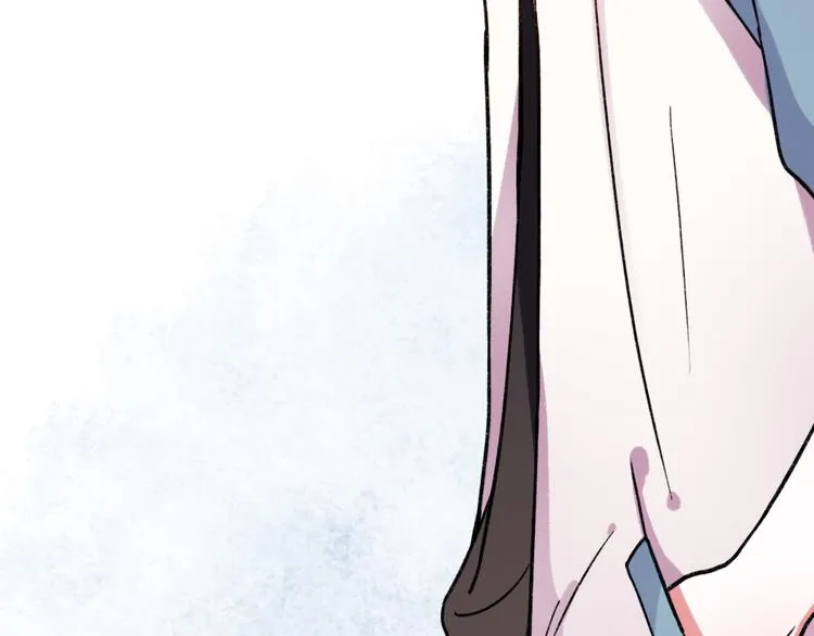 第15话 爱的细枝末节 第8页