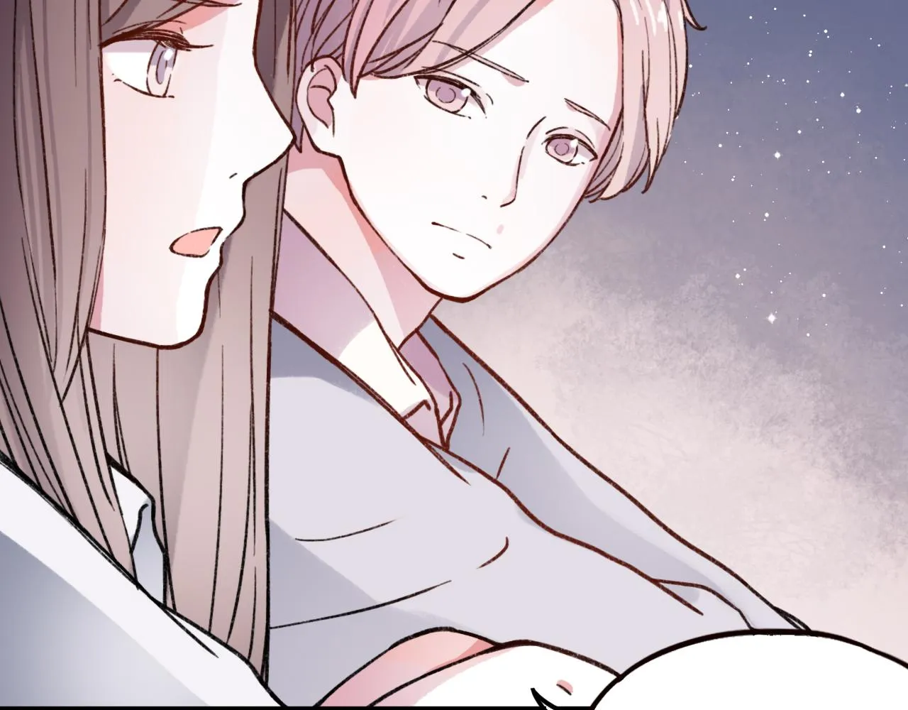 第16话 绝对不说我爱你 第97页