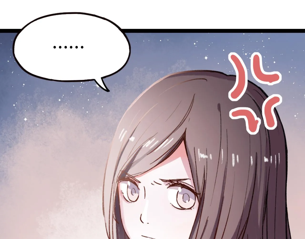 第16话 绝对不说我爱你 第105页
