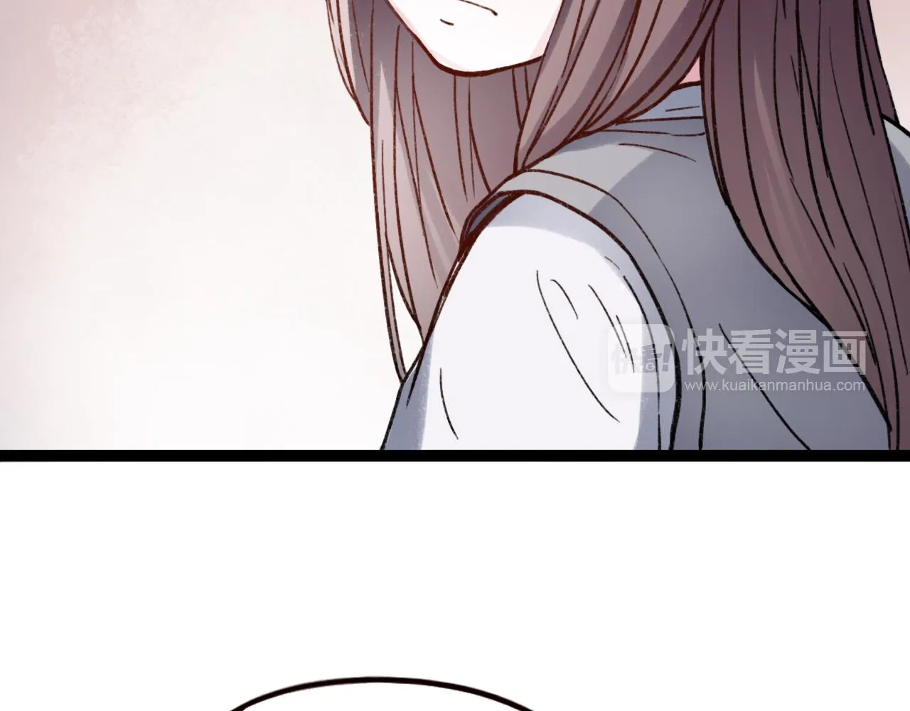 第16话 绝对不说我爱你 第106页
