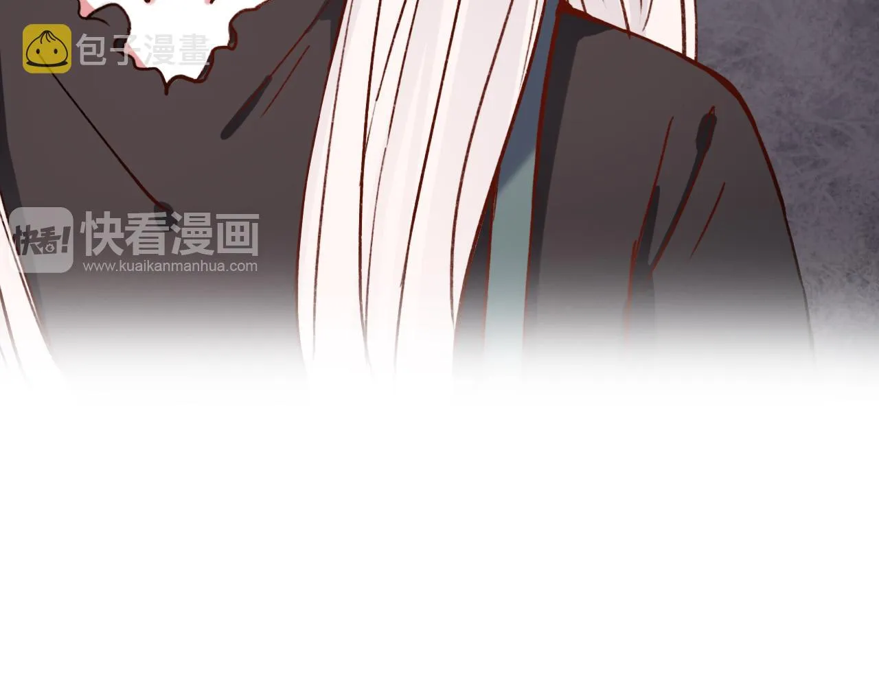 第17话 昨日以前的爱 第30页