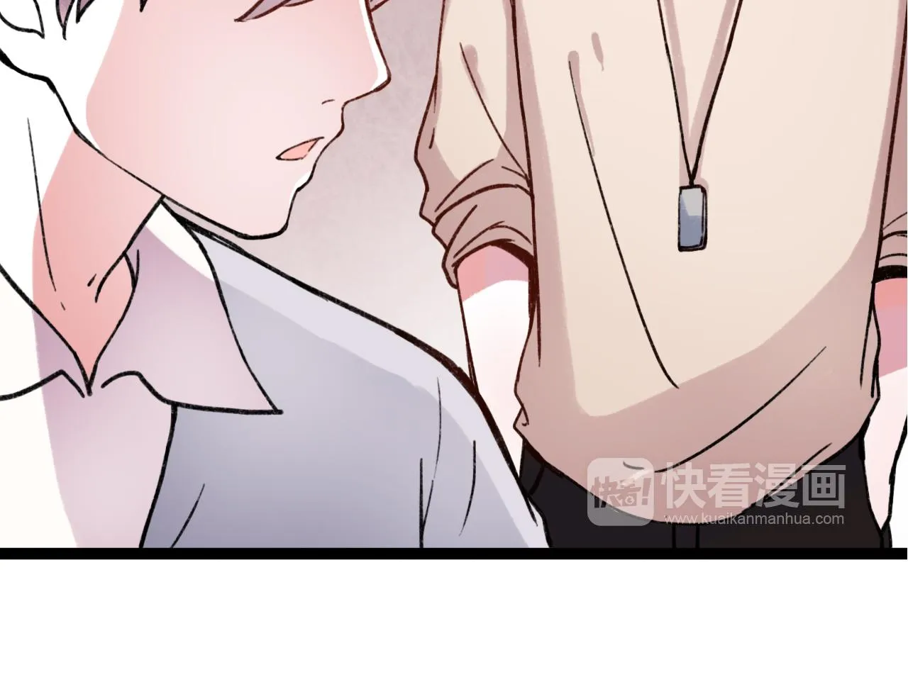 第17话 昨日以前的爱 第43页