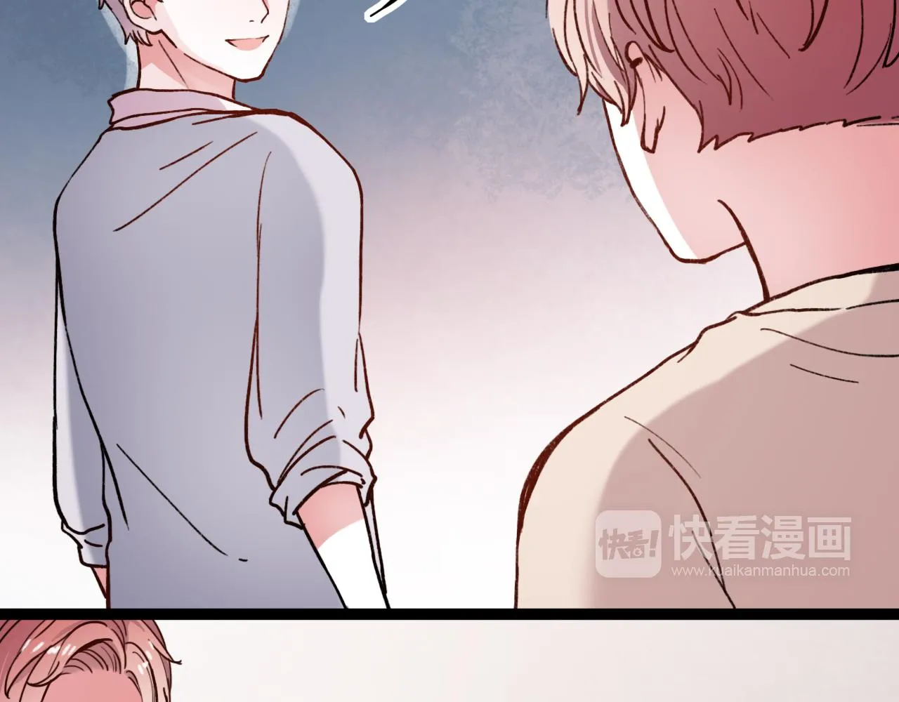 第17话 昨日以前的爱 第49页