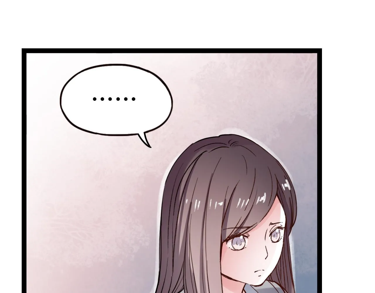 第17话 昨日以前的爱 第62页
