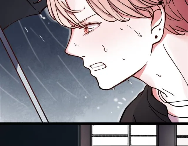 第19话 逾期不候 第86页