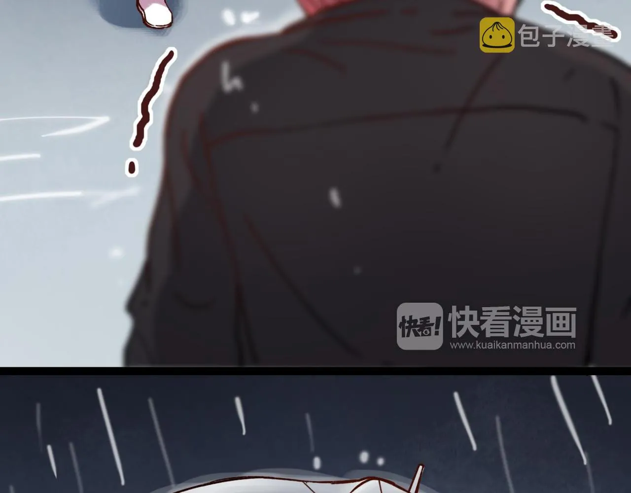 第19话 逾期不候 第121页