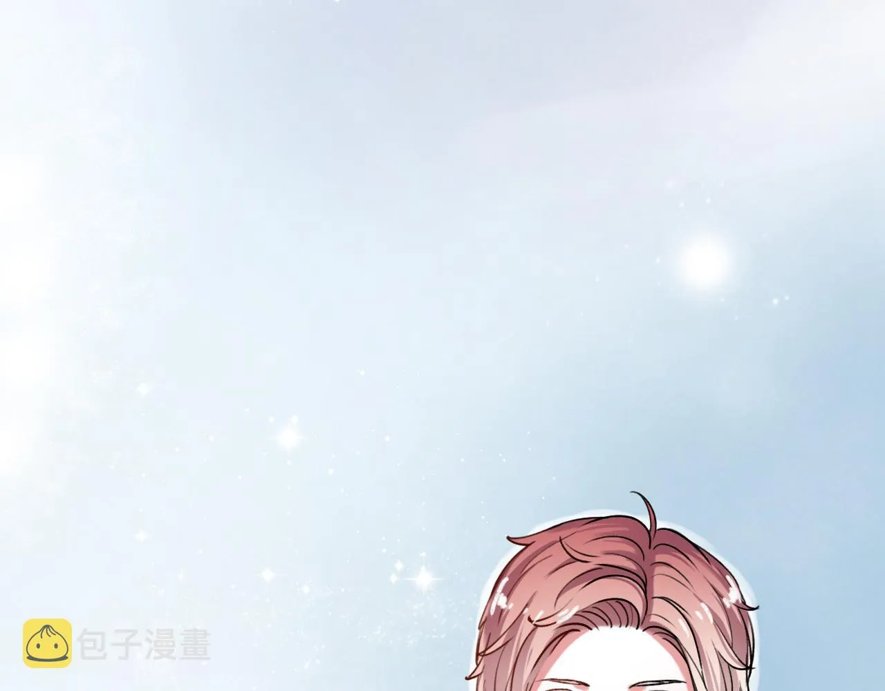 第22话 谢谢你的闪耀 第18页