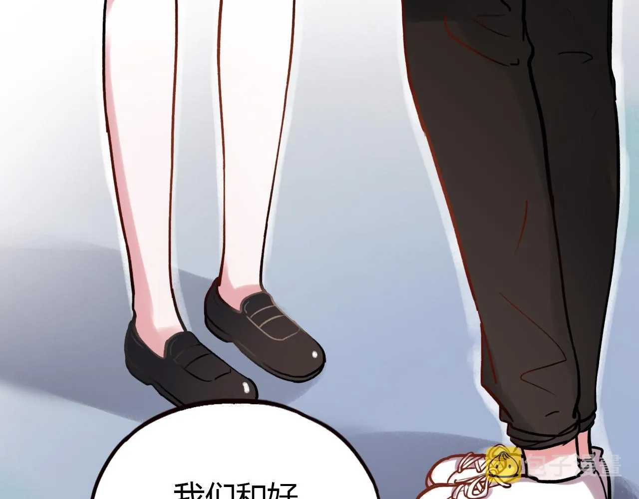 第22话 谢谢你的闪耀 第24页