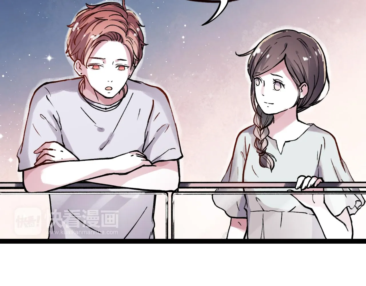 第23话 你在我身边 第33页