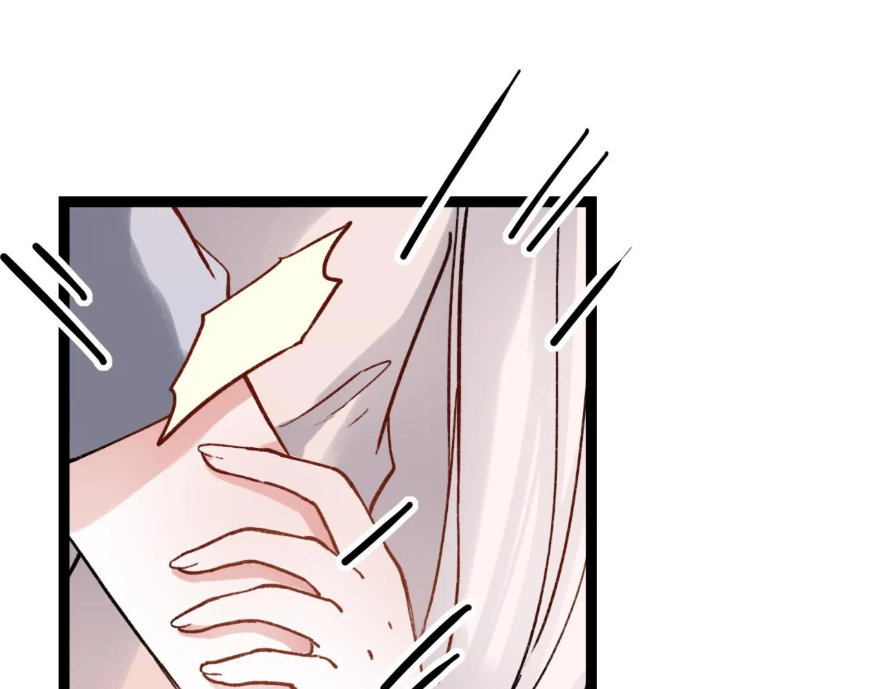 第24话 命运的齿轮 第4页