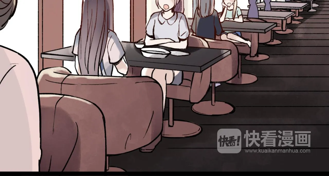 第24话 命运的齿轮 第27页