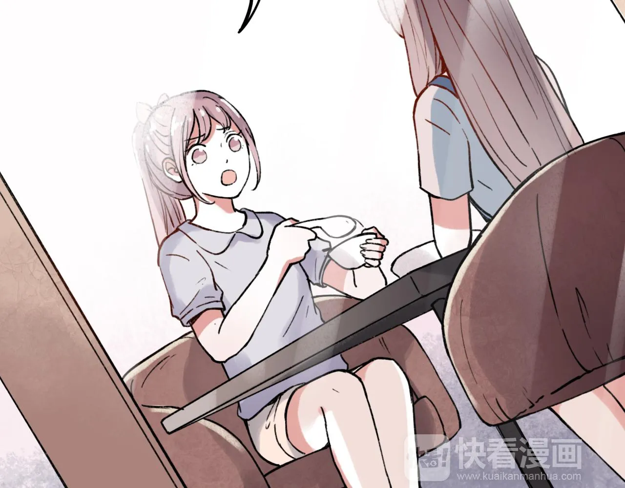 第24话 命运的齿轮 第30页