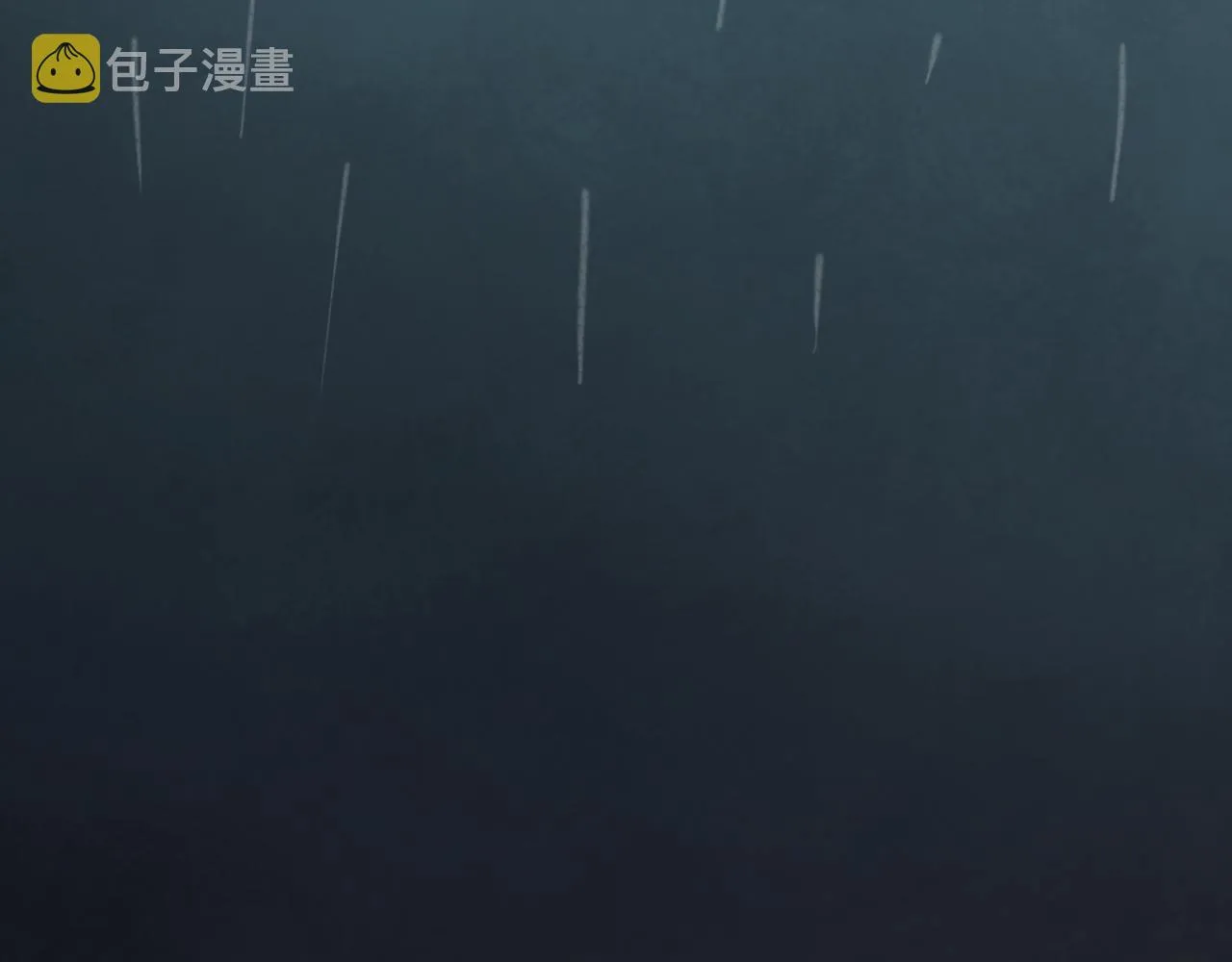 第25话 未曾忘却的秘密 第30页