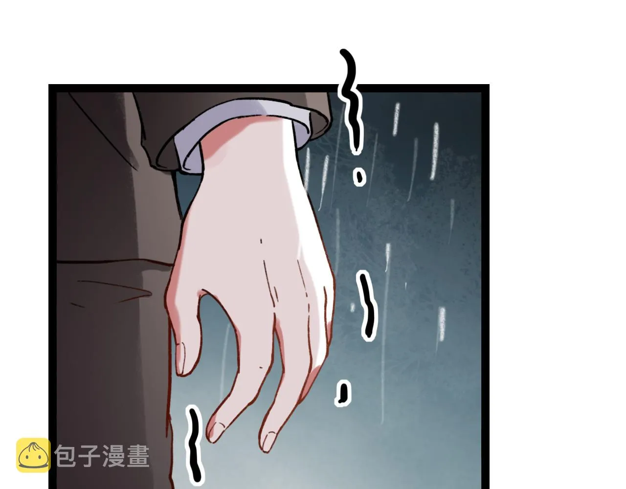第25话 未曾忘却的秘密 第40页